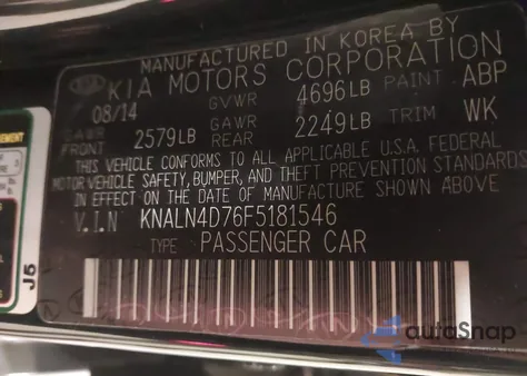 2015 Kia Cadenza Premium из США, поврежденный, VIN KNALN4D76F5181546